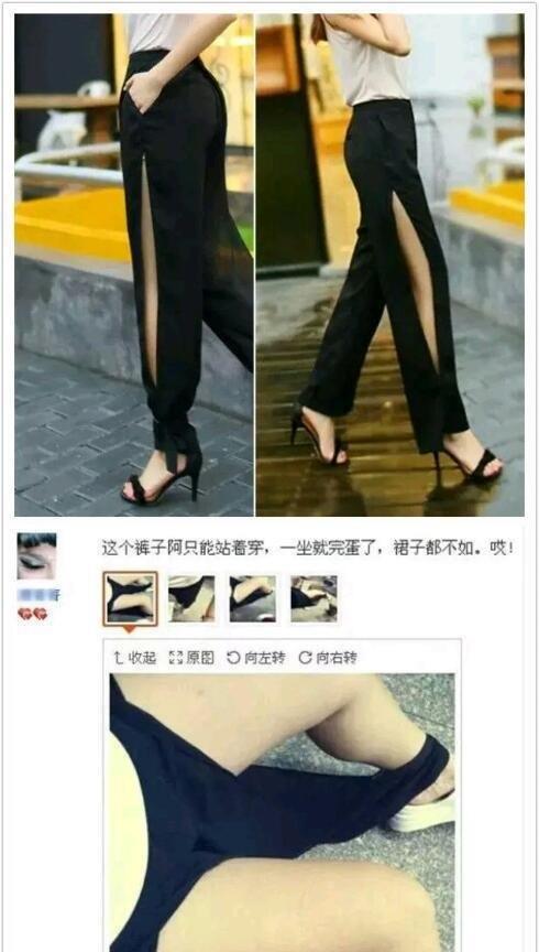 奇葩搞笑淘宝买家秀讲真你们和老板什么仇什么怨