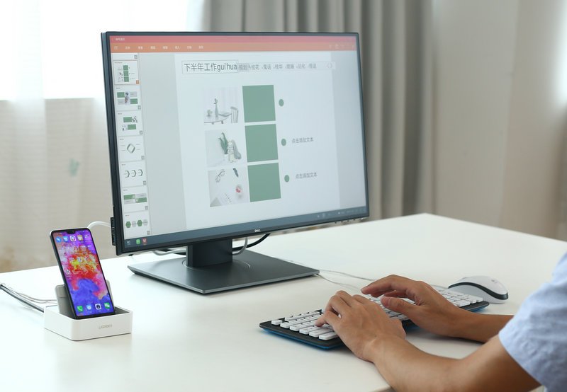 华为P20的投屏功能这么强大,手机全面替代电