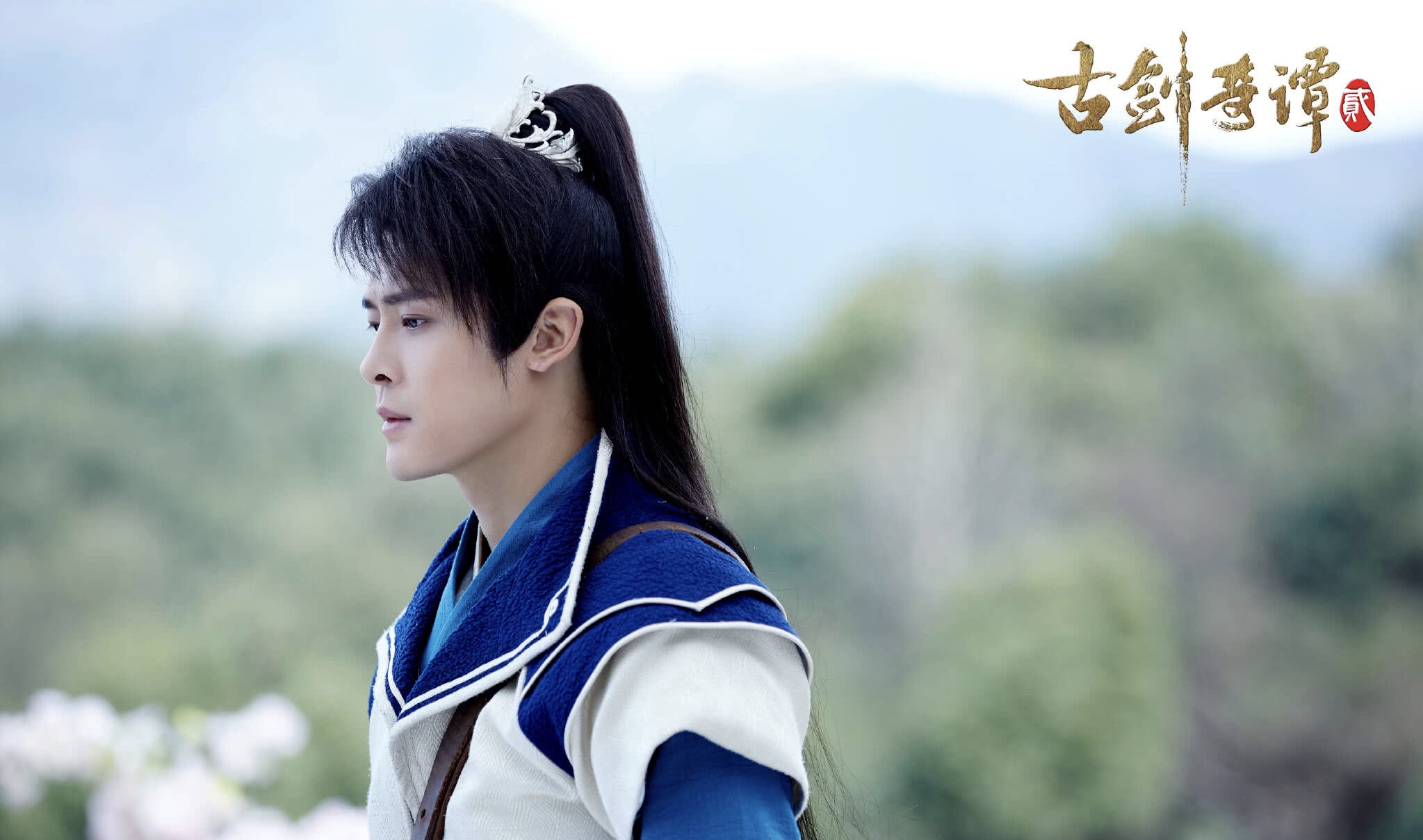 古剑奇谭2开播却意外赢得好评颖儿付辛博夫妻档齐上阵