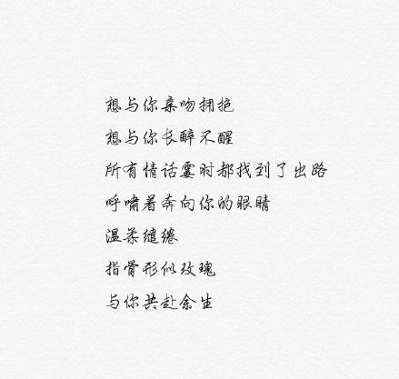即使你倾尽所有,费尽心思,另一个无动于衷,从不付出,那么到头来,一个