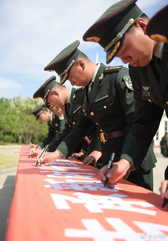 董存瑞牺牲70周年,陆军第78集团军这样缅怀
