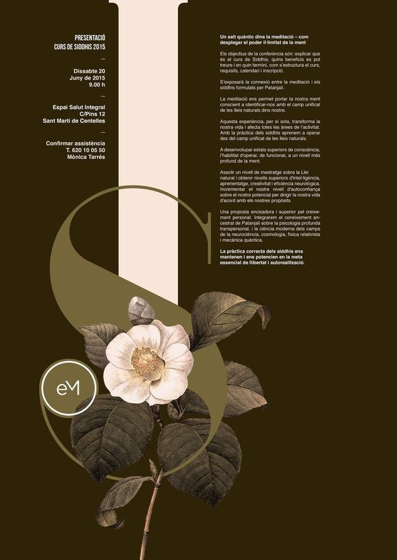 左右布局简洁的海报设计