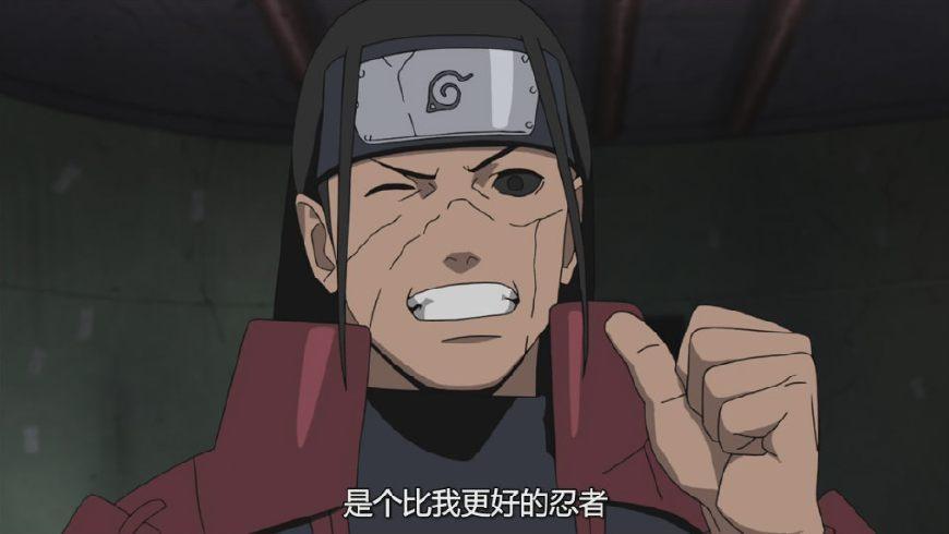 《火影忍者》千手柱间承认宇智波一人比他更优秀,并不是宇智波斑