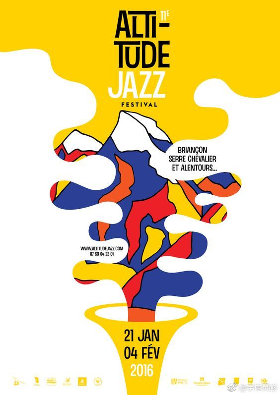 高饱和度色彩海报设计