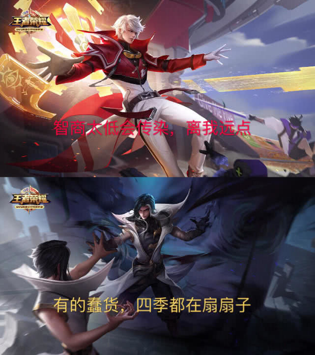 诸葛亮:司马懿周瑜:司马懿周瑜在游戏中的台词是"预见了胜利",没想到