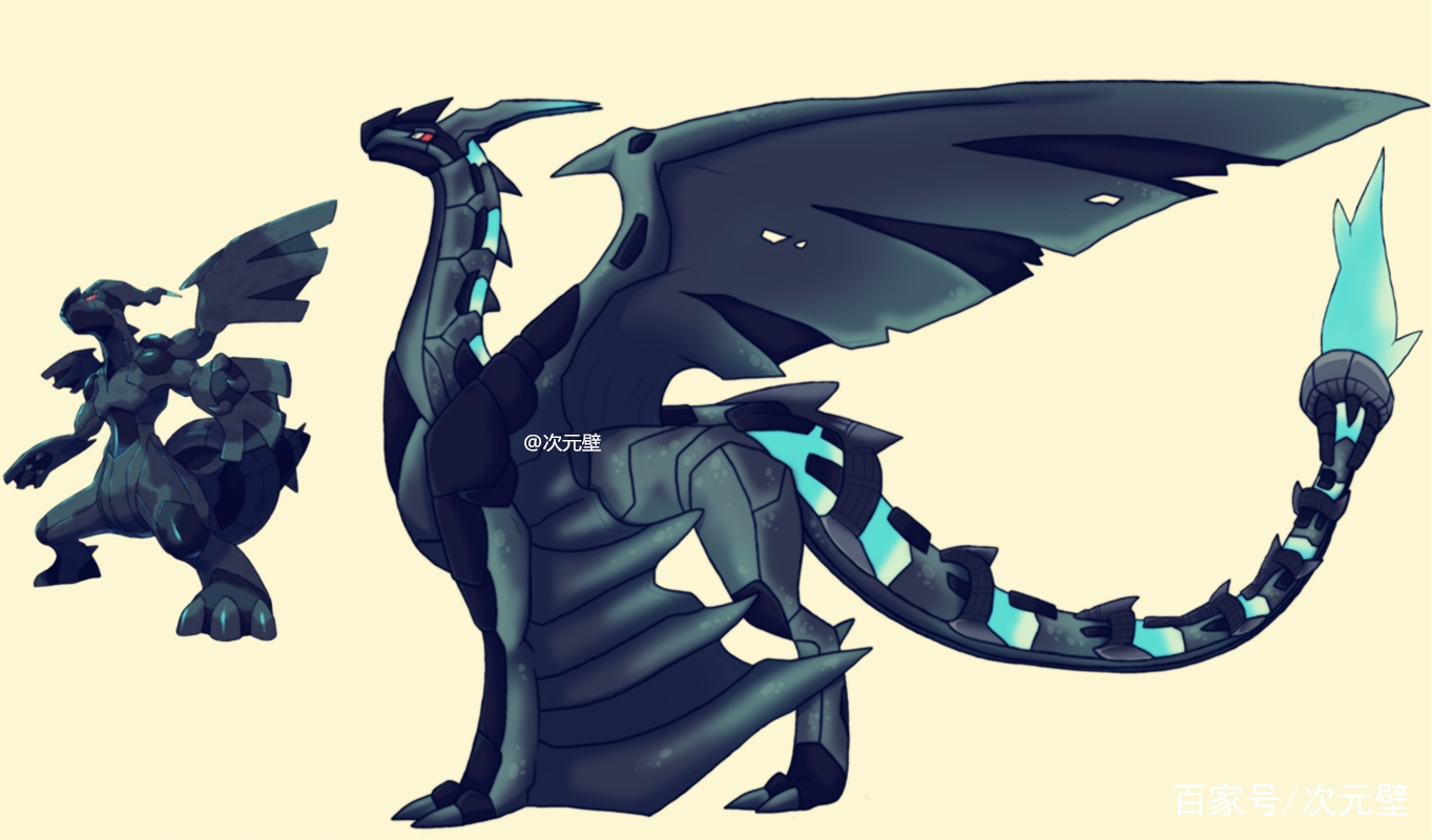 你见过变龙的神奇宝贝么皮卡丘神骏大岩蛇的岩石鳞片超帅