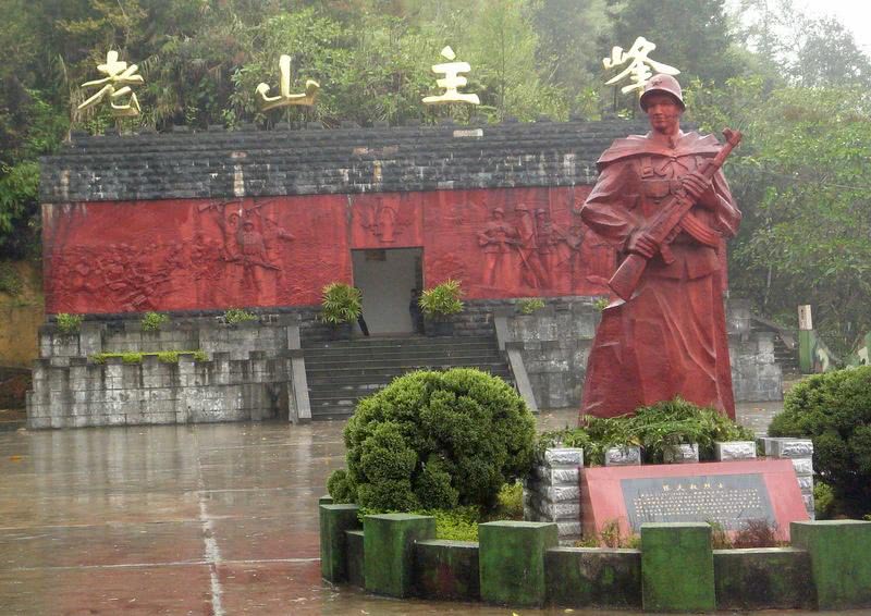 说法,正式说法应该称两山作战,即老山,者阴山拔点还击和坚守防御作战