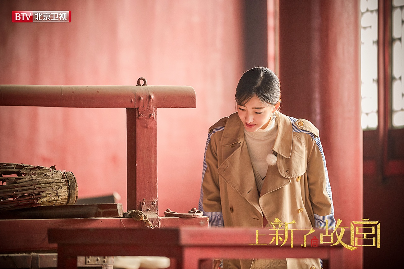 紫禁城里的演唱会上新了故宫独家探秘畅音阁