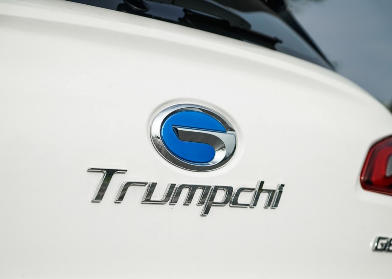 国产电动车再添"王炸",补贴后仅需12万