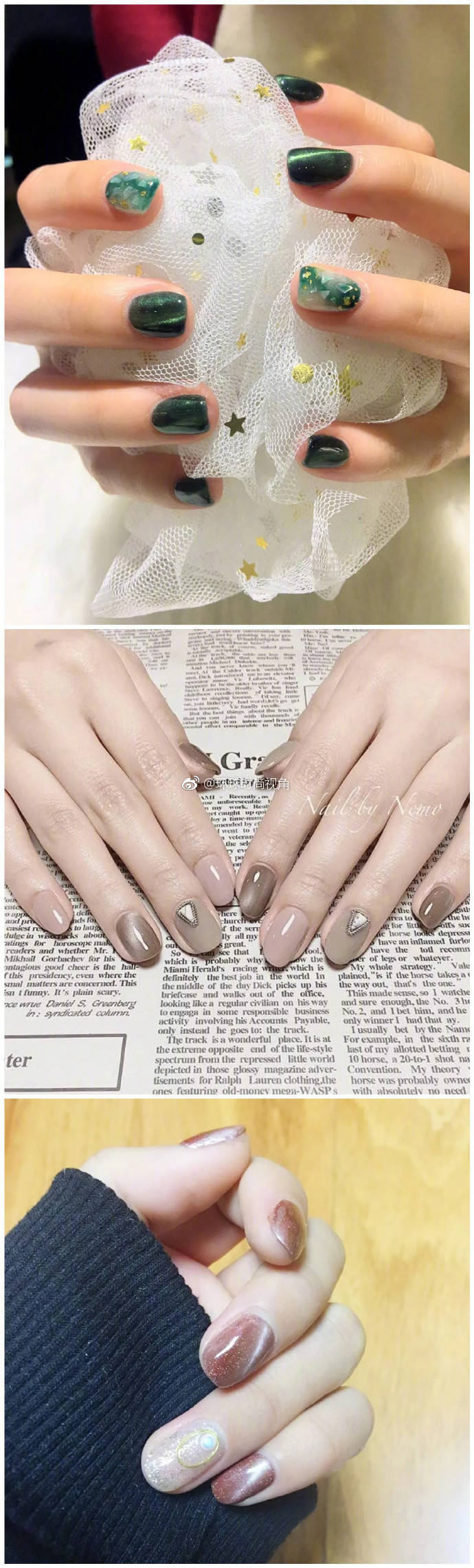 27款猫眼跳色美甲,真的好看到爆,每款都好适合夏天