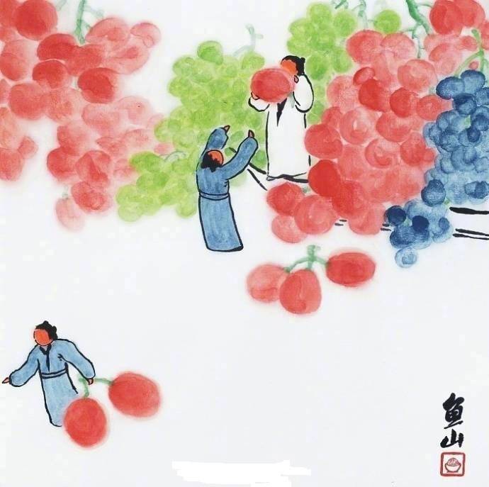 小清新国画02020202鱼山作品