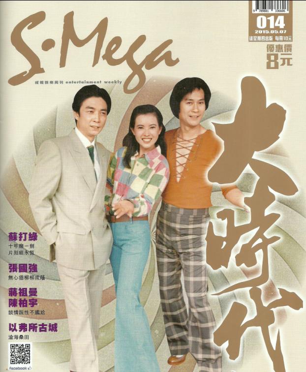 《大时代》精彩剧照和珍贵幕后照,带你重温虐心经典!