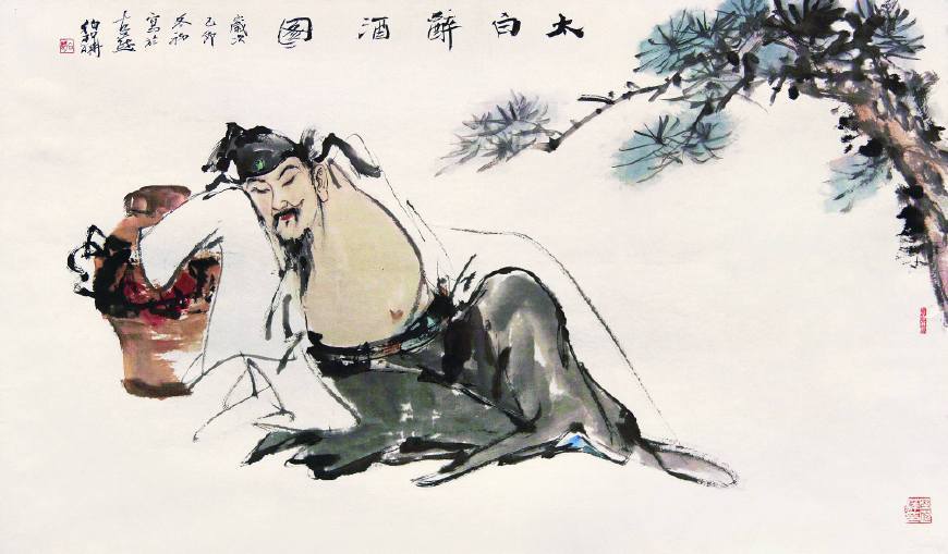 李白用典最多的一首诗,离经叛道,不负酒仙之名