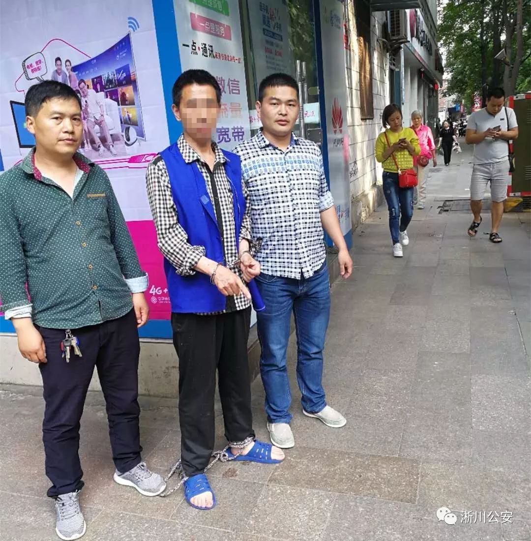 利用假古董行骗,淅川公安打掉一 5人诈骗团伙|诈骗团伙|淅川|淅川县