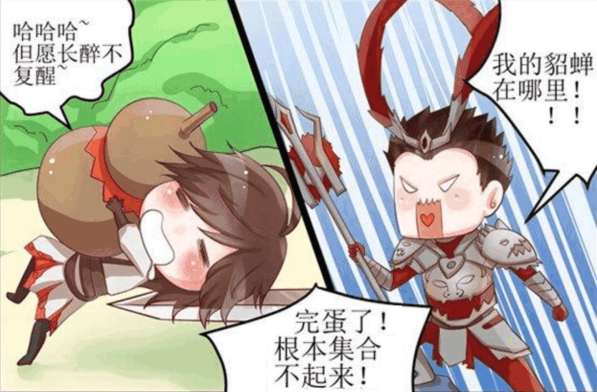 李白还在喝酒,吕布在找貂蝉,宫本在迷路……|狄仁杰|王者荣耀|李元芳