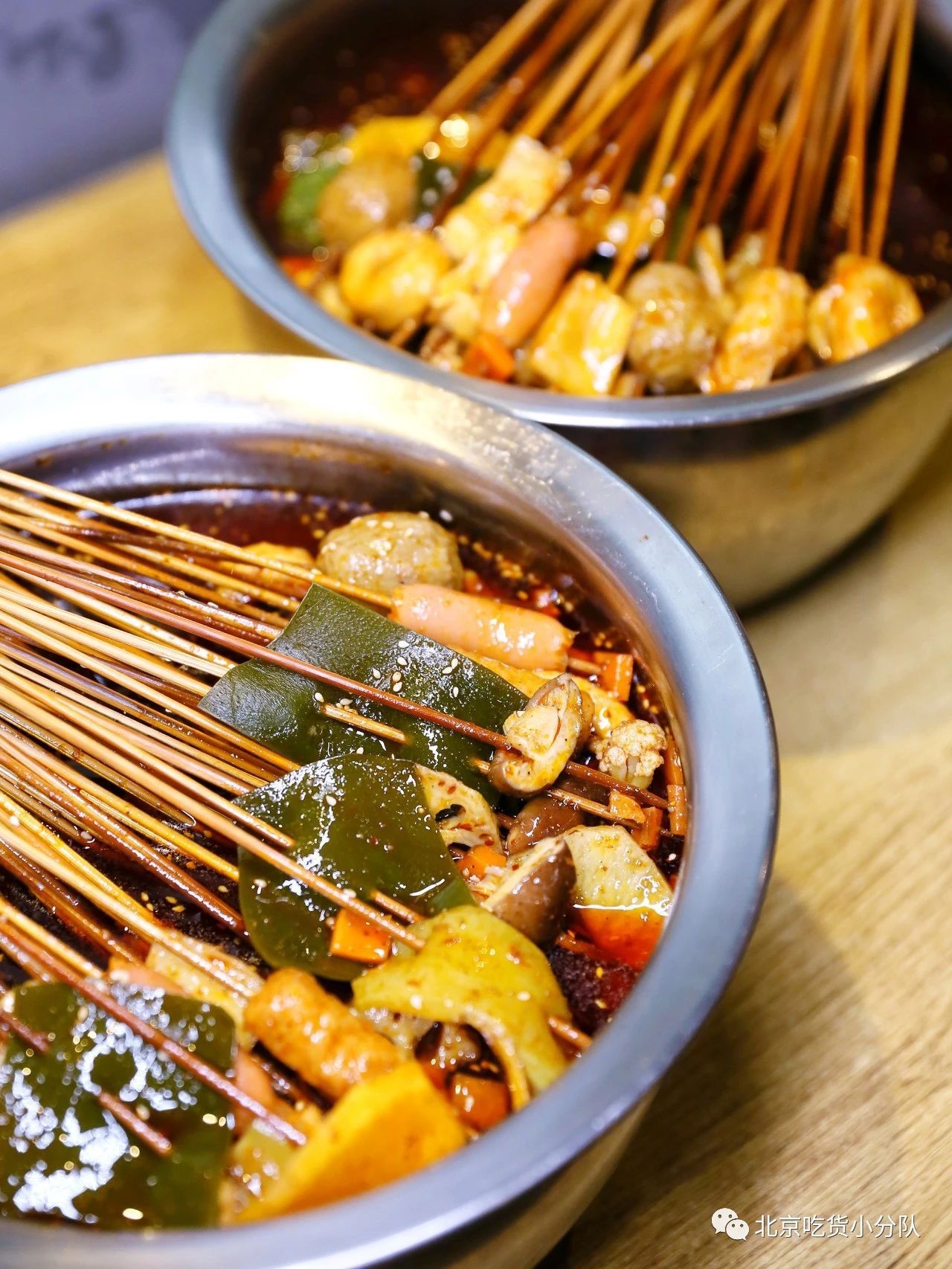 38元的自助麻辣烫串串