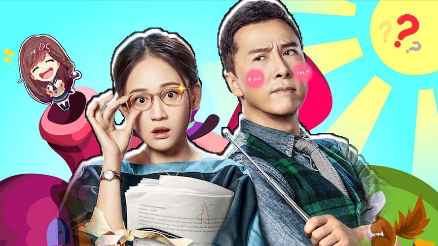 《大师兄》甄子丹pk陈乔恩!叶问变身全能教师 管制熊孩子有妙招