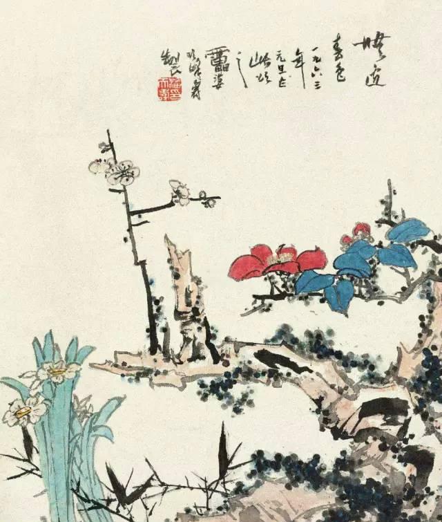 精选语录潘天寿中国画创作的艺术思想言简意赅发人深省