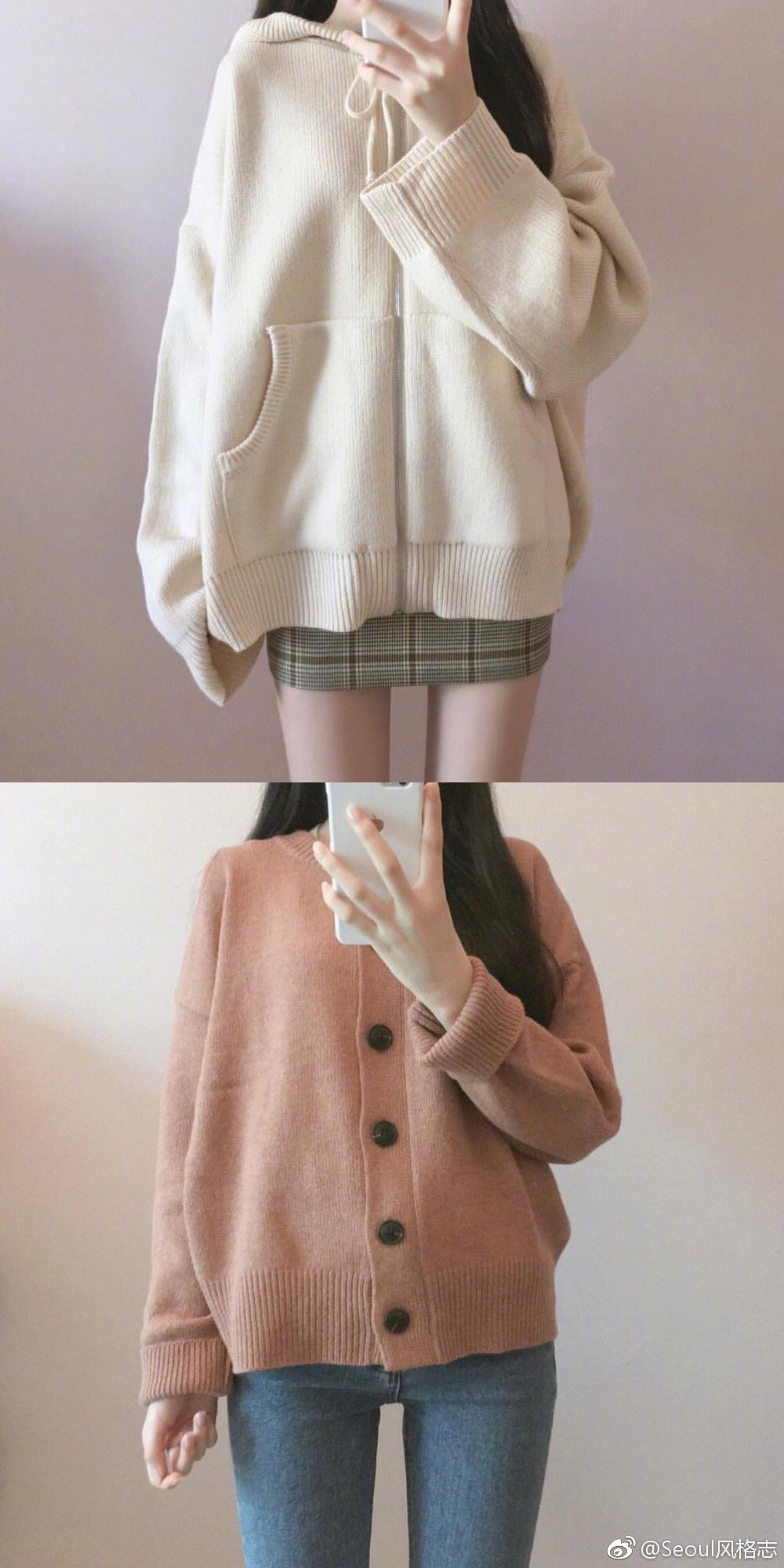 18岁女学生的每日穿搭参考.