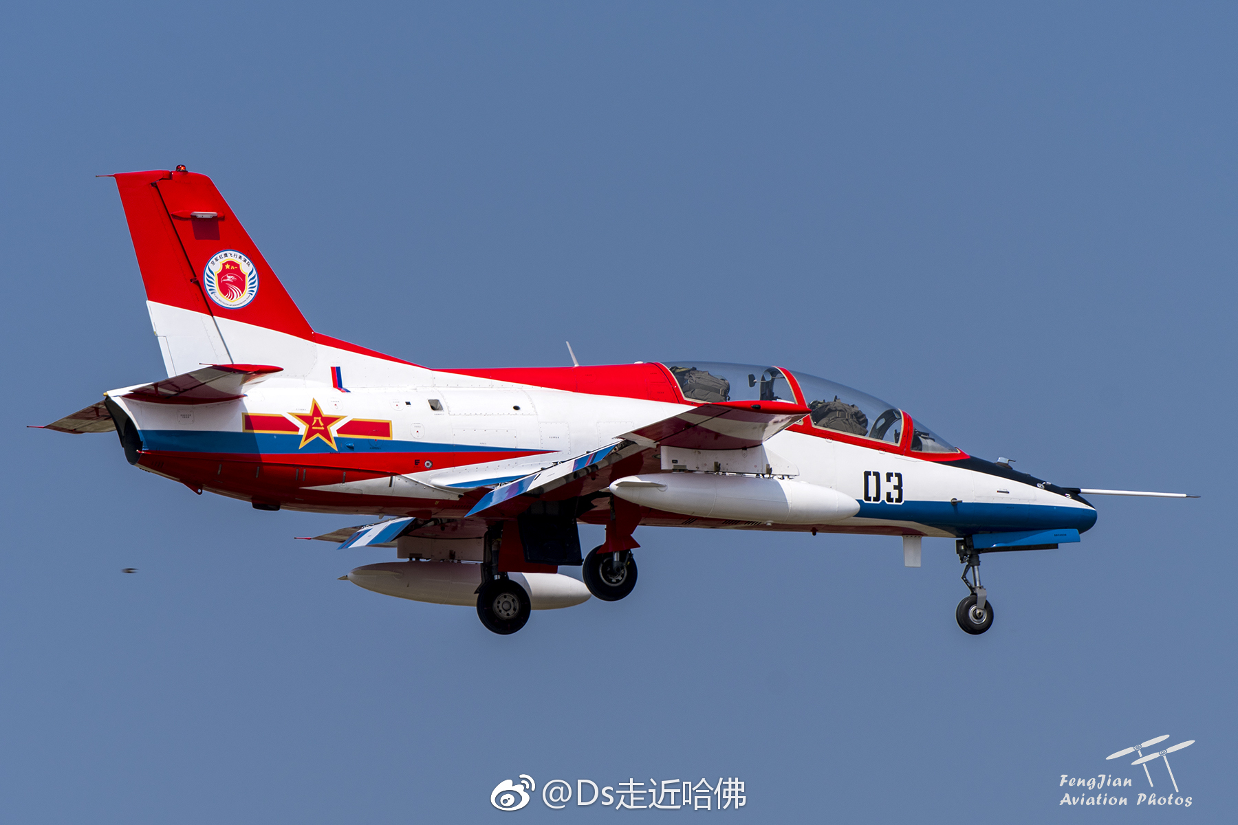 红鹰表演队群鹰谱