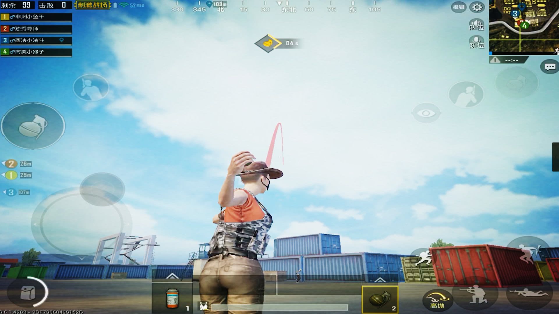 刺激战场:s2赛季末,萌新学会3个排位技巧,每局都是加分