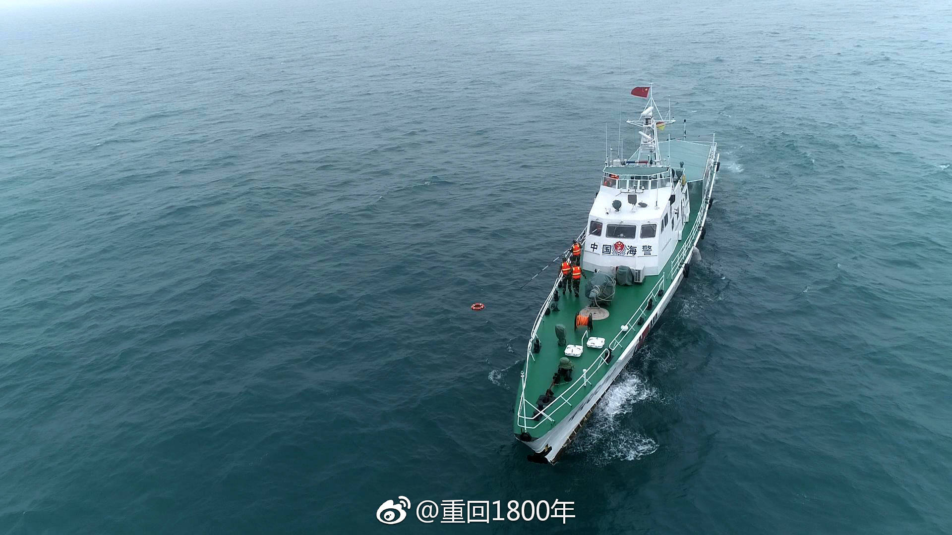 7月1日起,海警队伍整体划归中国人民武装警察部队领导