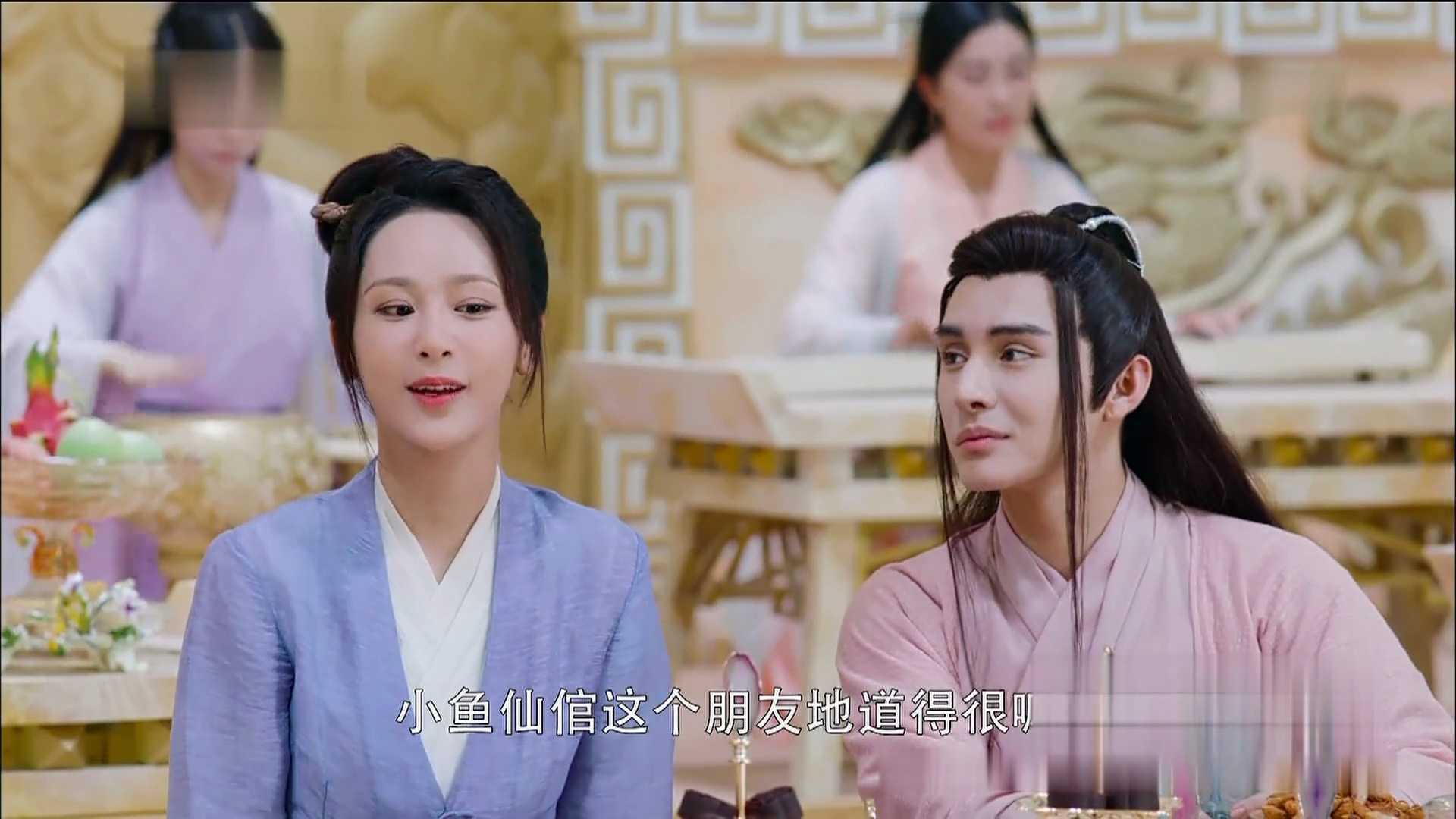 《香蜜香蜜沉沉烬如霜》大庭广众下与锦觅穿情侣装,气坏天后