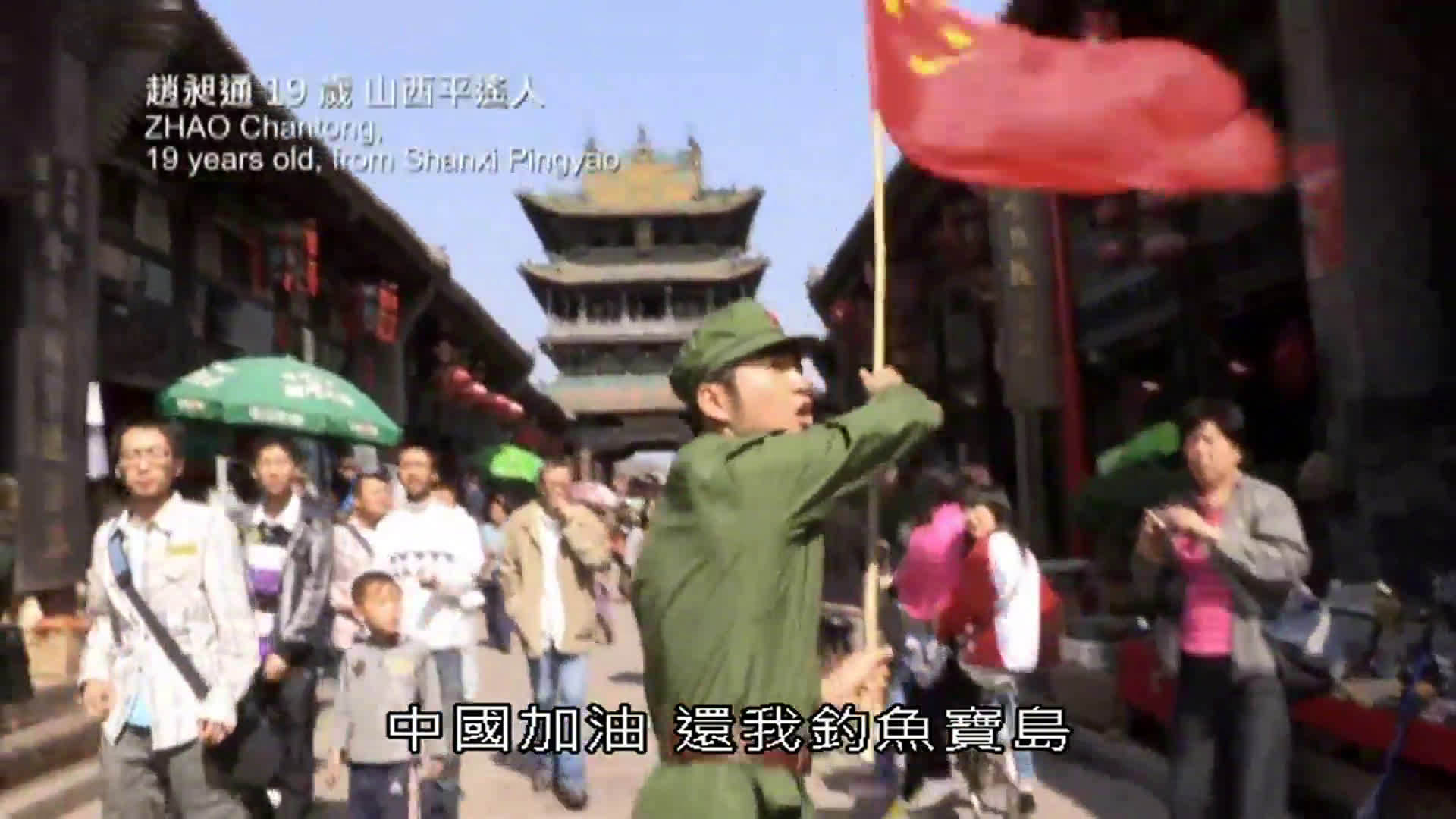 粉红五毛成长史|五毛|成长史|美国国旗_新浪新闻