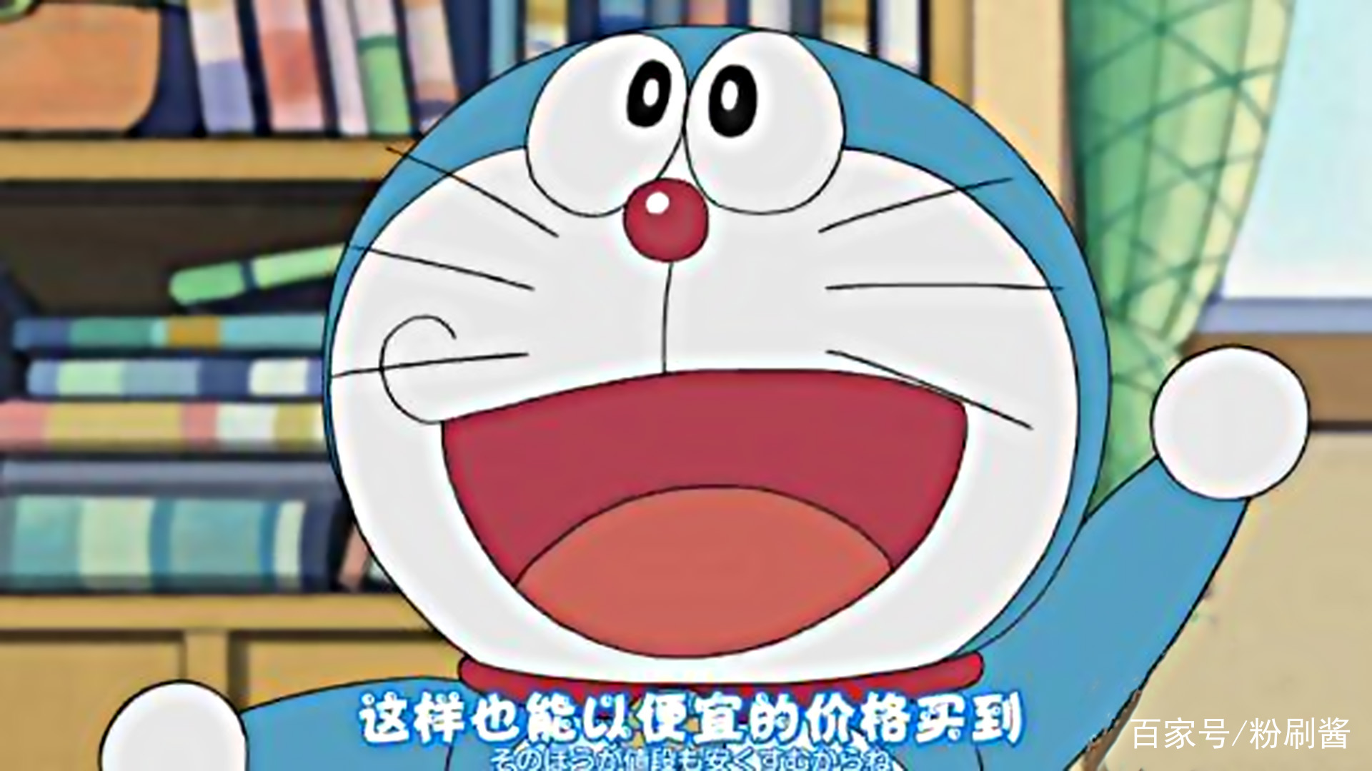 哆啦a梦的道具都是哪来的?不仅可以租还能自己制造