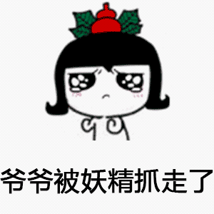 幽默笑话:你要是不要我了,我就嫁给你爸,让你天天管我叫妈|乞丐|大哥