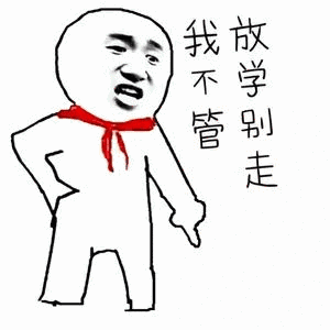 6小明提着一盒榴莲上公交车,运气不错有个座,车到下一站后,一对情侣上