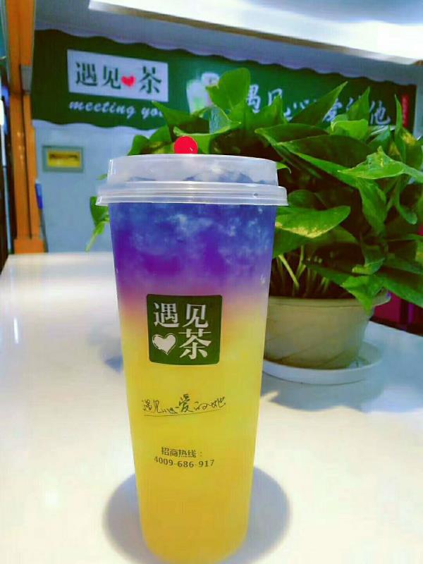 遇见心茶,奶茶 甜品 小吃,开启茶饮新时代!