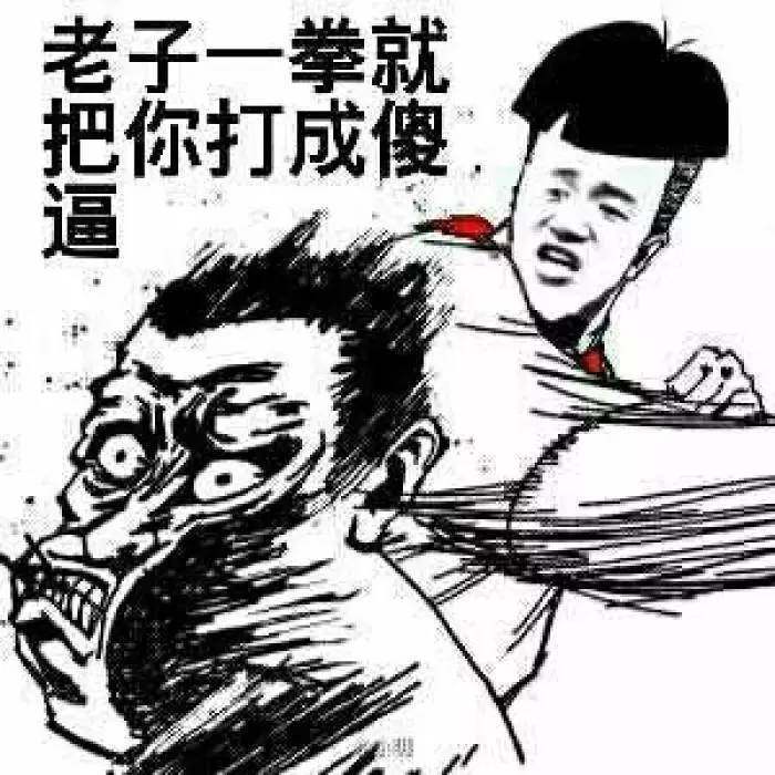 长时间,之后物理老师就说:"好无聊啊,不如我把你们化学卷子一起讲了吧