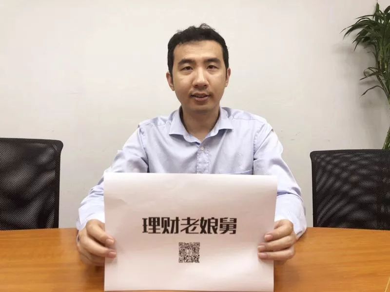 倾听基金经理|广发基金李耀柱:看好美股,不怕什么"十年危机"