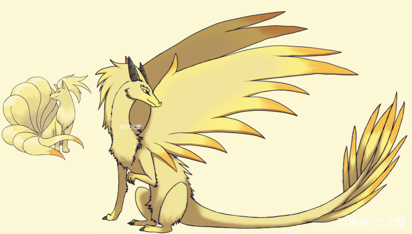 你见过变龙的神奇宝贝么皮卡丘神骏大岩蛇的岩石鳞片超帅