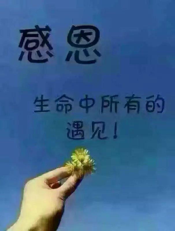 三个小故事,告诉你这一生该追求什么
