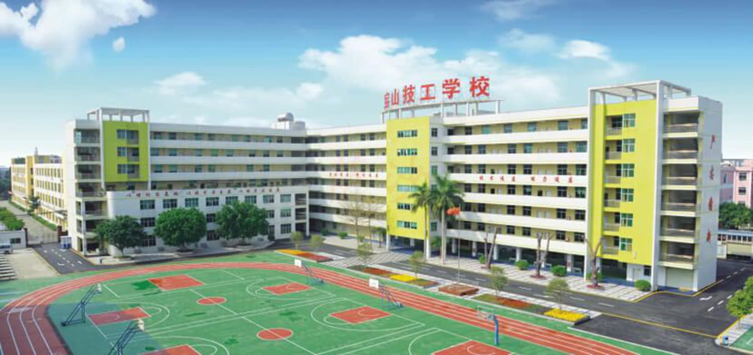 丽江市文笔学校图片
