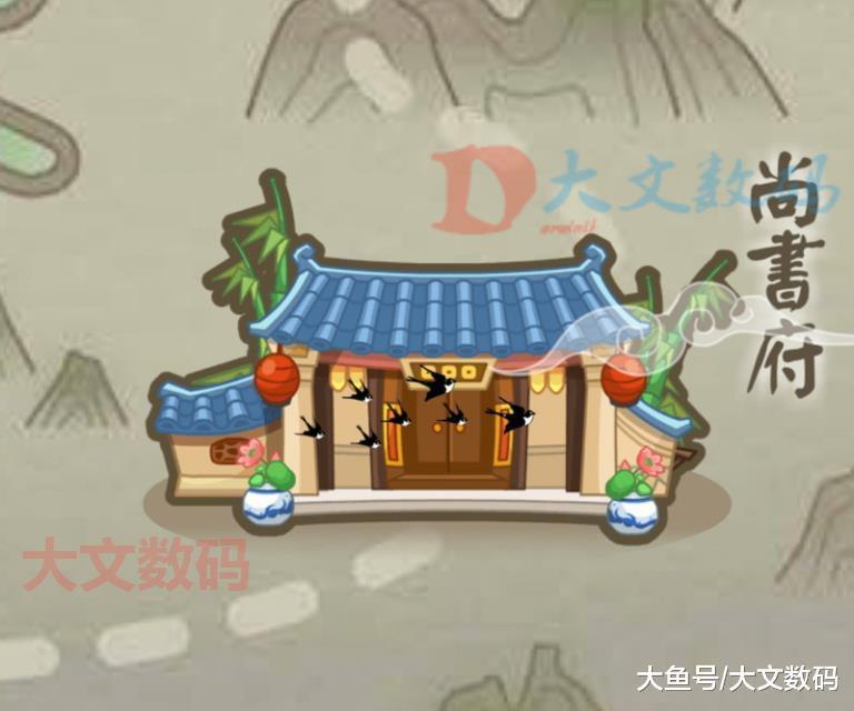 绿叶疯狂猜成语是什么成语_表情 疯狂猜成语秋字上面很多树叶答案 游戏狗疯狂(3)