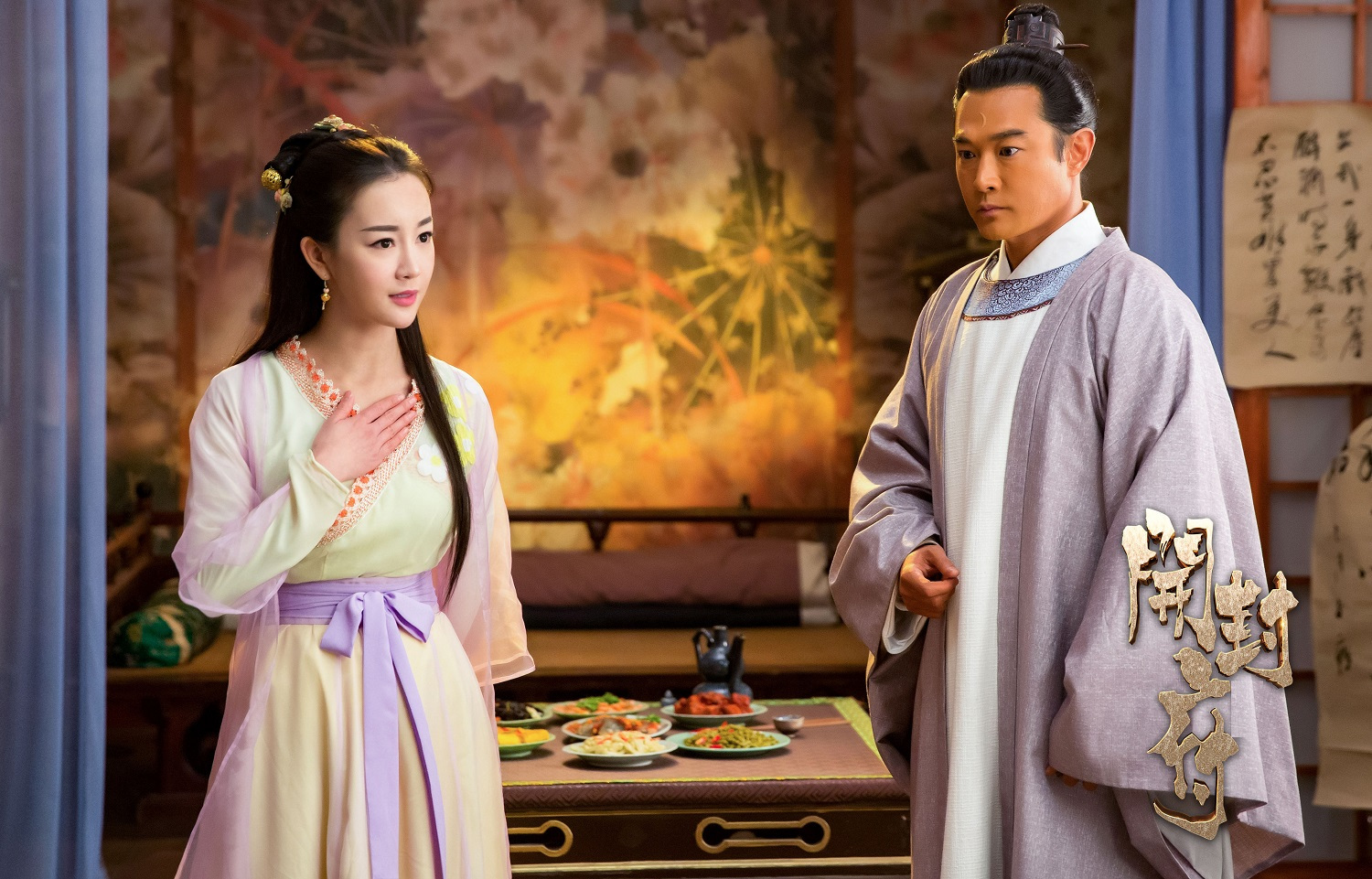 张檬《开封府》迎来大结局 收视全程领跑黄金档