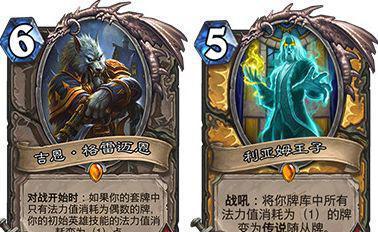 果然漂亮小姐姐才是正义|苔丝|格雷迈恩|小姐姐_新浪新闻