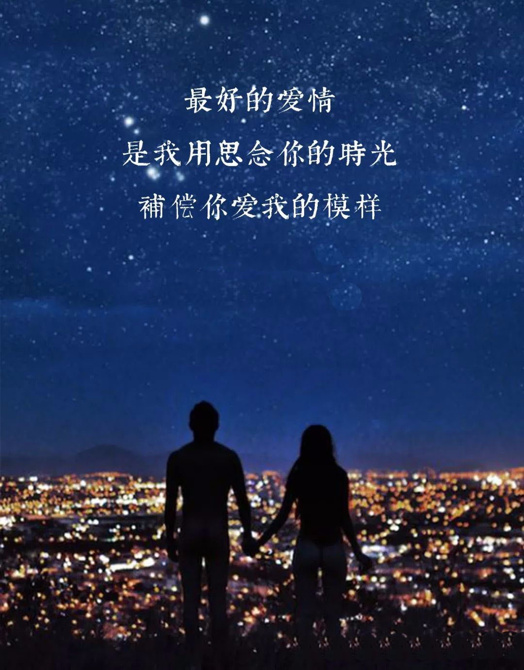 爱情|鱼头|鱼尾_新浪新闻