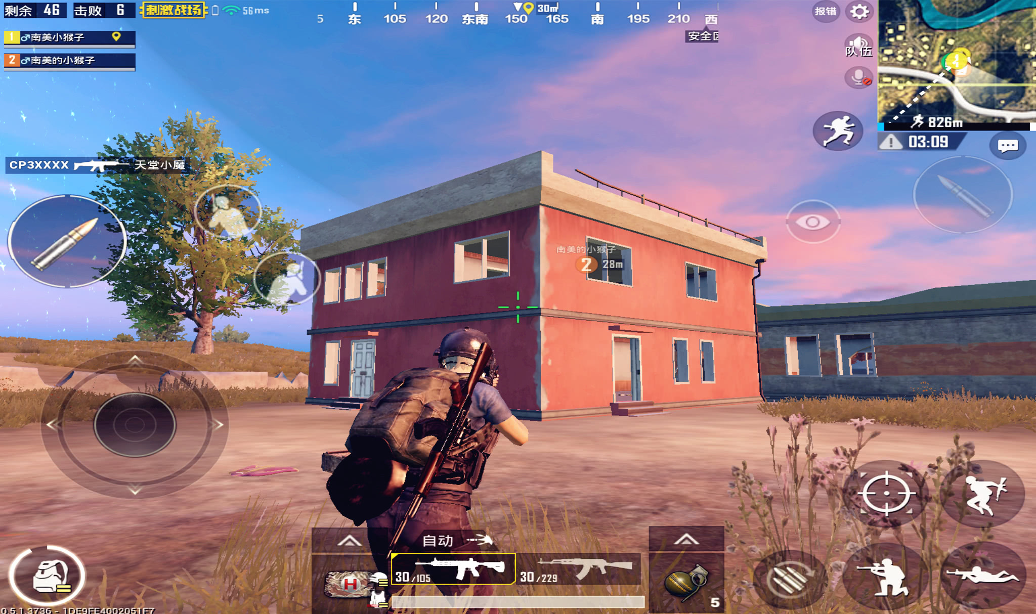 刺激战场:就是这个三层楼,有个"无敌"卡点位置却无人知晓