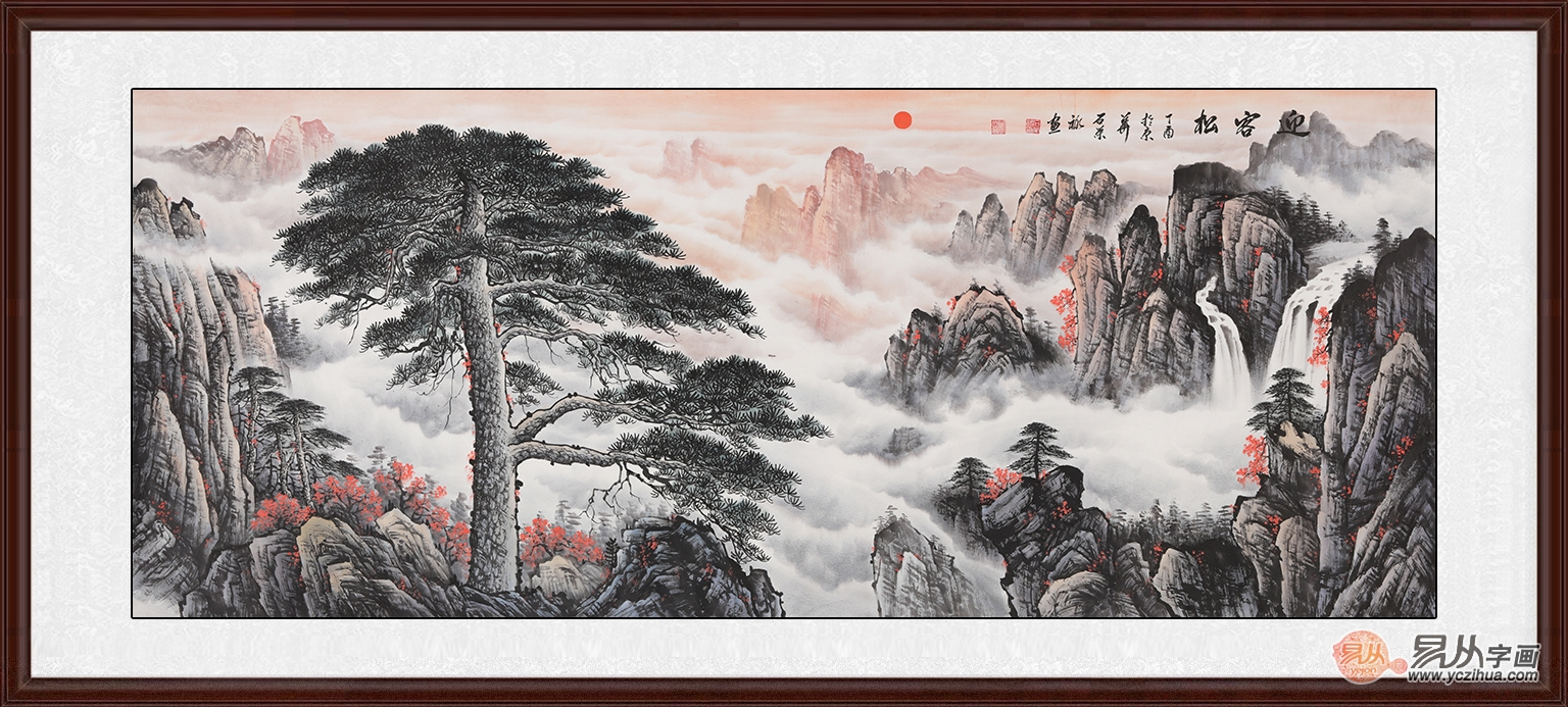 聚宝盆|迎客松|山水画_新浪新闻