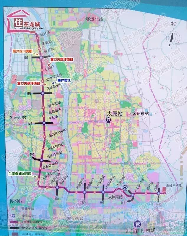 太原地铁2号线二期工程和3号线同节奏推进 预计明年动工