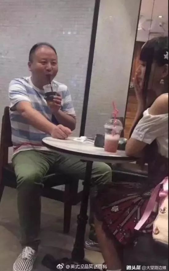 快手真人A解锁实时互动新体验