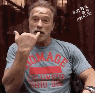 imback施瓦辛格术后首次健身老头还是这么硬朗