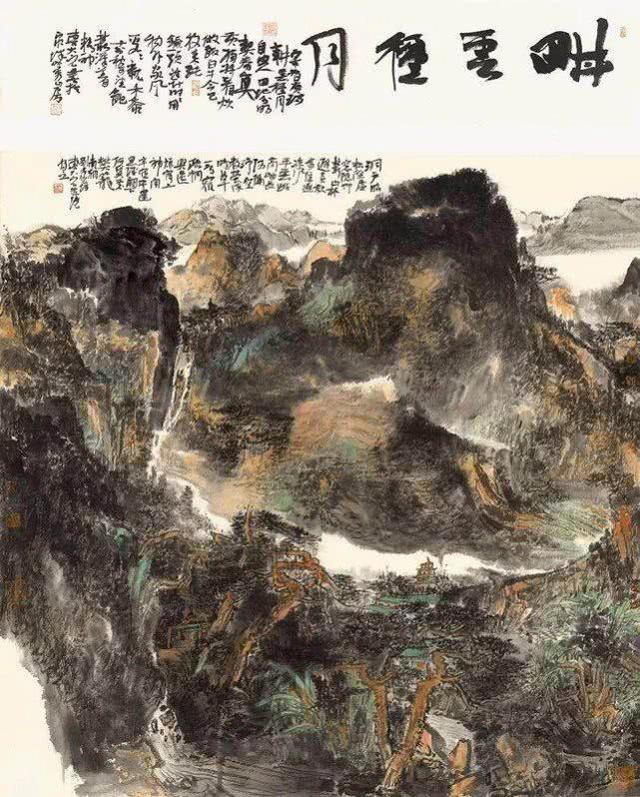 耕云种月一一国家画院范扬工作室2017级国画作品展