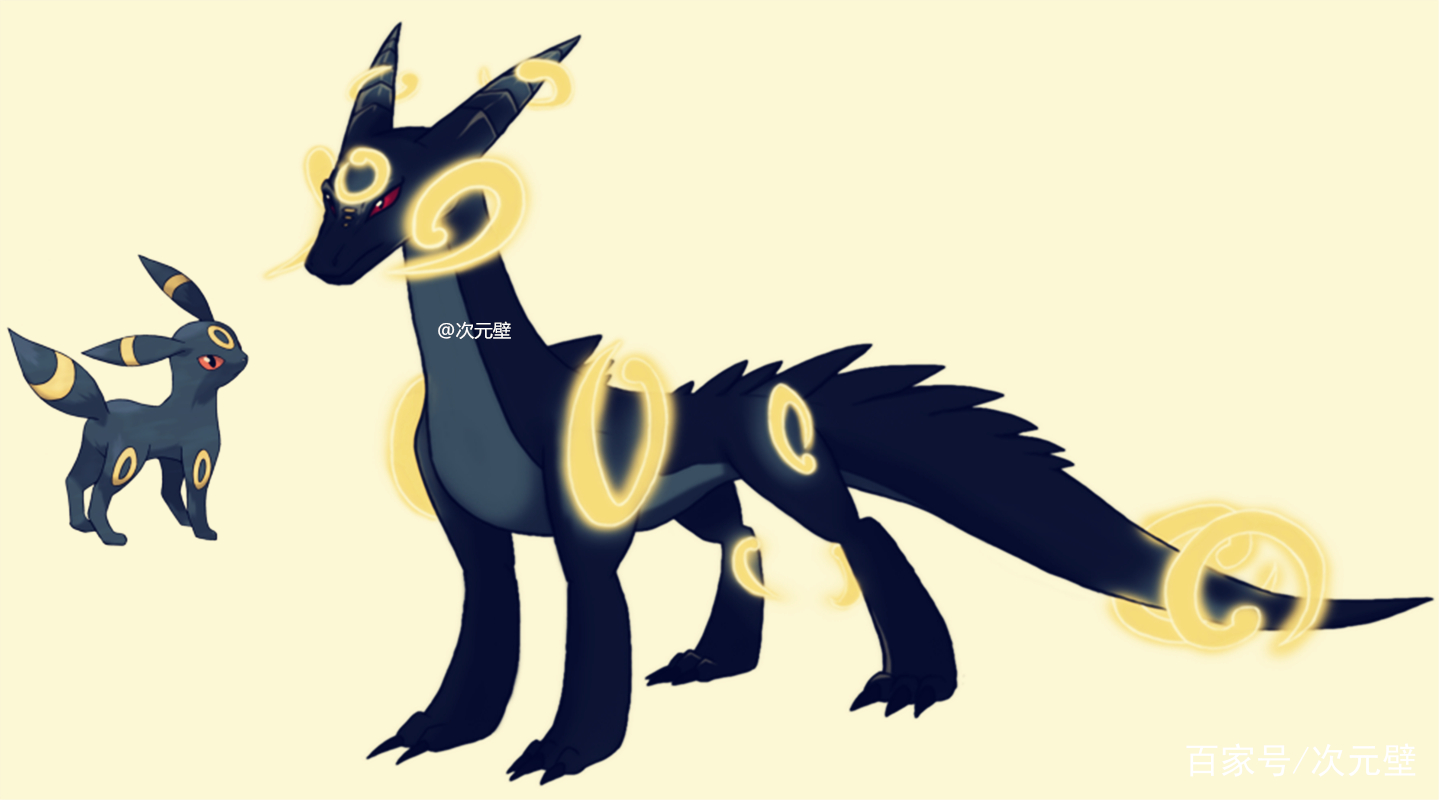 你见过变龙的神奇宝贝么皮卡丘神骏大岩蛇的岩石鳞片超帅