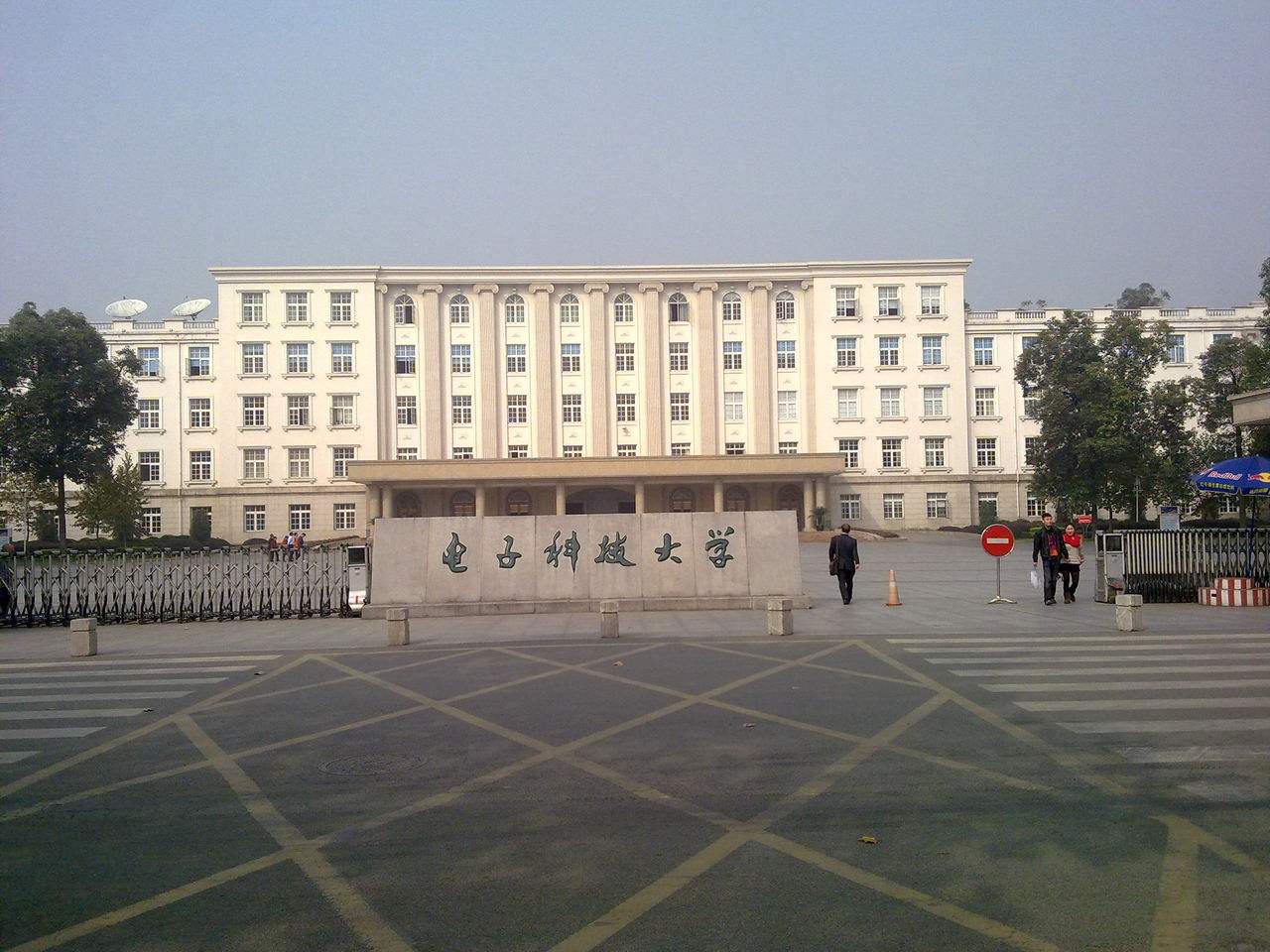 我国四川这所大学,高考录取成绩十分高,毕业就业工资10w起步