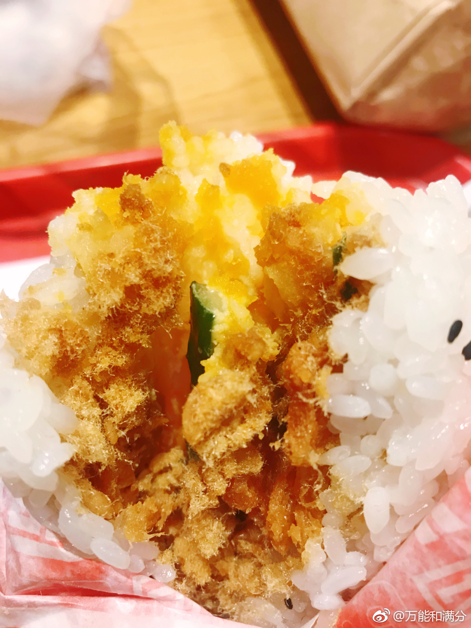 肯德基新品咸蛋黄饭团